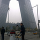 Day 86, foggy, “Big Pants,” CCTV headquarters.
